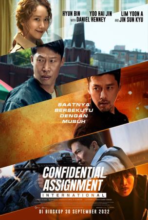 Film CONFIDENTIAL ASSIGNMENT: INTERNATIONAL