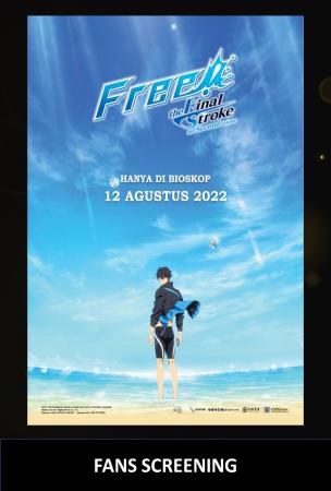 Film (FANS SCREENING) FREE! -THE FINAL STROKE- THE SECOND VOLUME