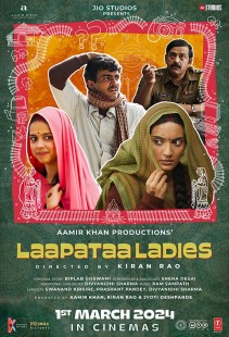 Film LAAPATAA LADIES