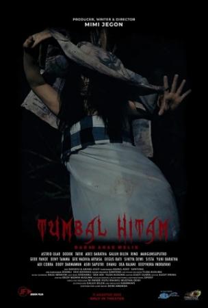 Film TUMBAL HITAM (DARAH ANAK MELIK)