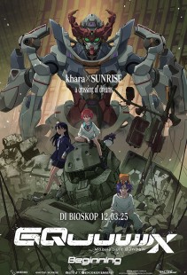 Film MOBILE SUIT GUNDAM GQUUUUUUX -BEGINNING-