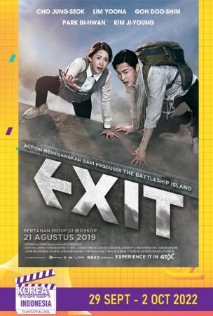 Film KIFF 2022: EXIT