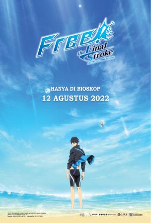 Film FREE! -THE FINAL STROKE- THE SECOND VOLUME