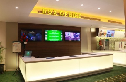 Bioskop SUMEDANG