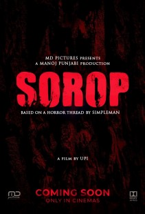 Film SOROP