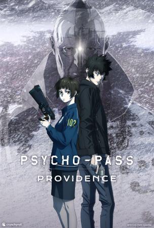 Film PSYCHO PASS PROVIDENCE