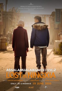 Film ASSALAMUALAIKUM BEIJING 2: LOST IN NINGXIA