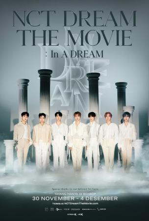 Film NCT DREAM THE MOVIE : In A DREAM