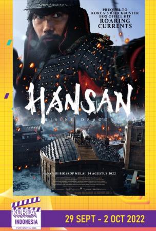 Film KIFF 2022: HANSAN: RISING DRAGON (IDN & KOR SUB)