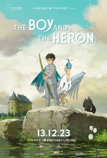 Film THE BOY AND THE HERON