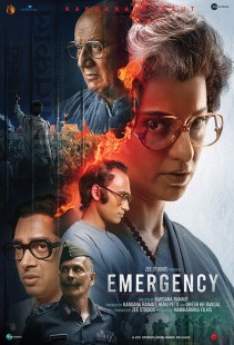 Film EMERGENCY