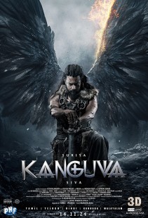 Film KANGUVA