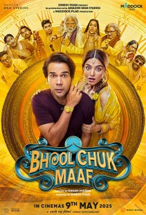 Film BHOOL CHUK MAAF