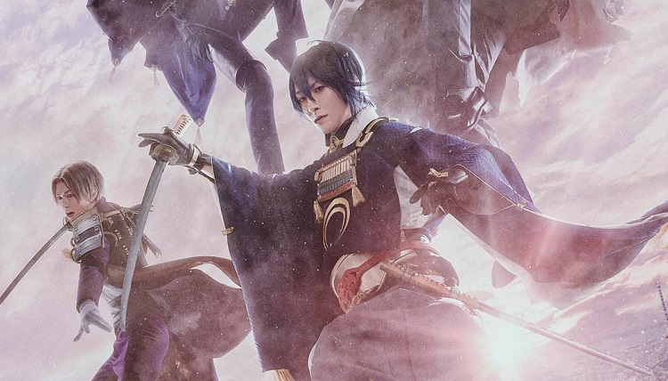 Film TOUKEN RANBU: THE MOVIE 2