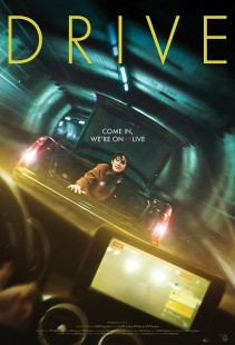 Film DRIVE