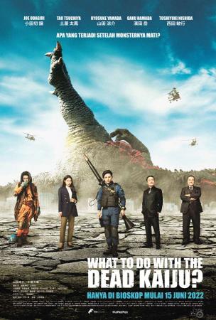 Film WHAT TO DO WITH THE DEAD KAIJU